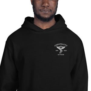 Anniversary Embroidered Hoodie